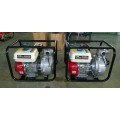 car wash cheap price 2-inch 5.5hp High Lift high volume drawing gasoline high pressure water pump